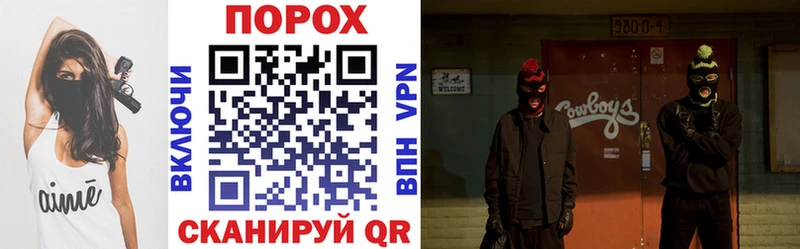 Амфетамин Premium Горно-Алтайск