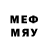 Мефедрон кристаллы funny hello