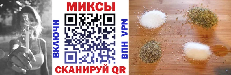 mega   Горно-Алтайск  БУТИРАТ GHB 