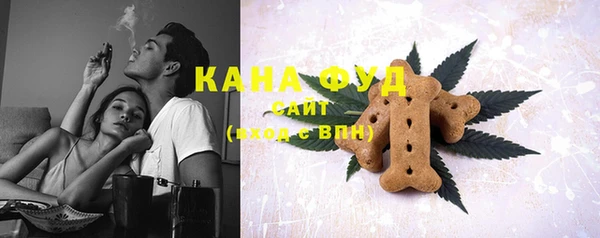 кокаин перу Бугульма
