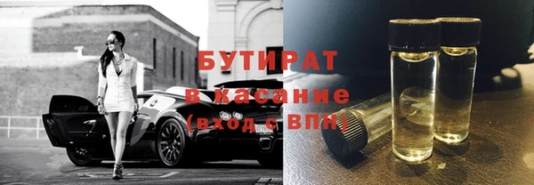 apvp Богородицк