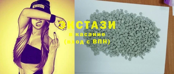 apvp Богородицк