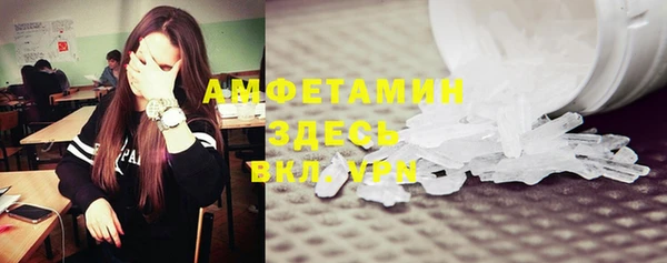apvp Богородицк