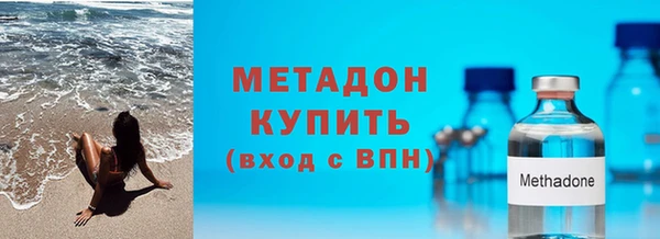 apvp Богородицк