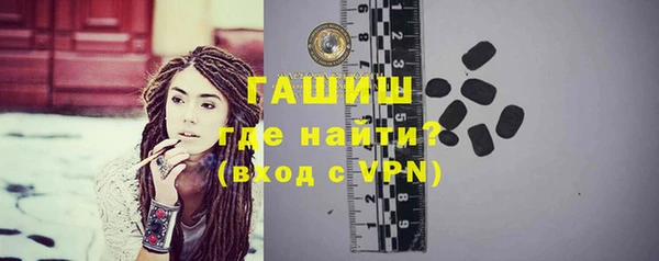 кокаин перу Бугульма