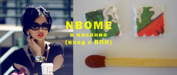 первитин Весьегонск