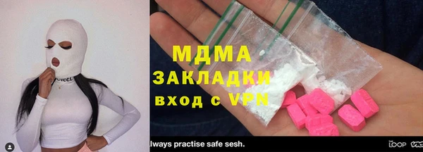 apvp Богородицк