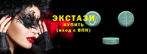 гидропоника Бородино
