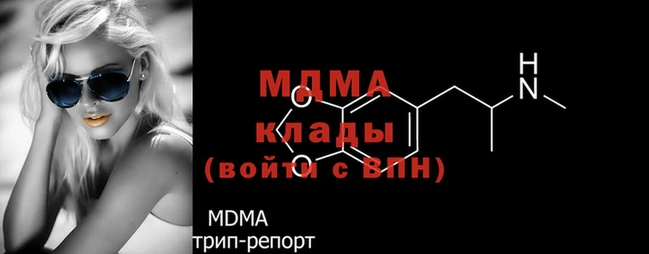 первитин Весьегонск