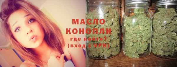 винт Бронницы