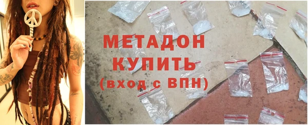 винт Бронницы