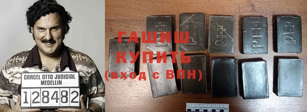 ПСИЛОЦИБИНОВЫЕ ГРИБЫ Богданович