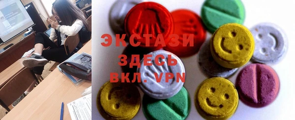 apvp Богородицк